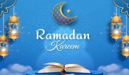 Prakiraan 1 Ramadan 2026